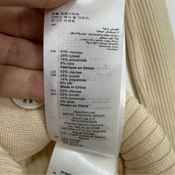 Sandro Ribbed Knit Cardigan Ecru Size 1/Small - Picture 6 of 9